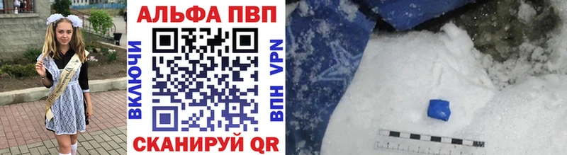 Купить закладку Омск Героин  OMG как зайти  Гашиш  Каннабис  Кокаин 