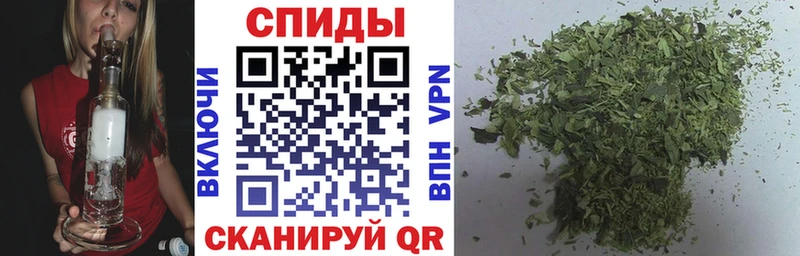 Бутират BDO 33%  кракен ССЫЛКА  Омск 