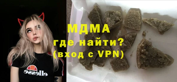а пвп мука Алексин