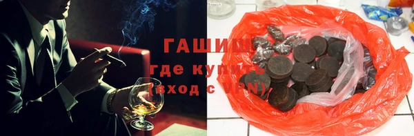 бутират Алзамай