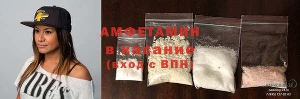 дмт Алексеевка