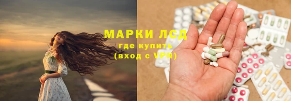 бутират Алзамай