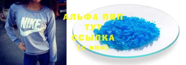 бутират Алзамай