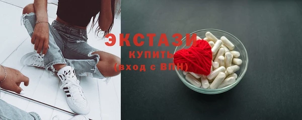 а пвп мука Алексин