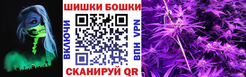 Конопля семена  Омск 